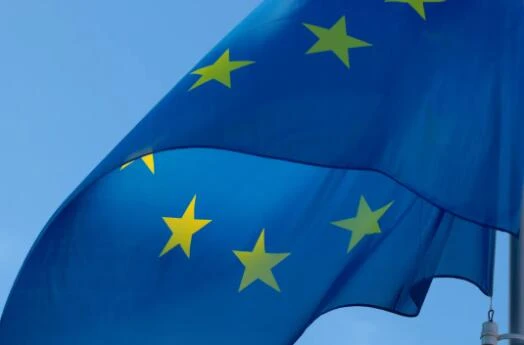ES stiprinājuma antidempinga izmeklēšanas atjauninājums