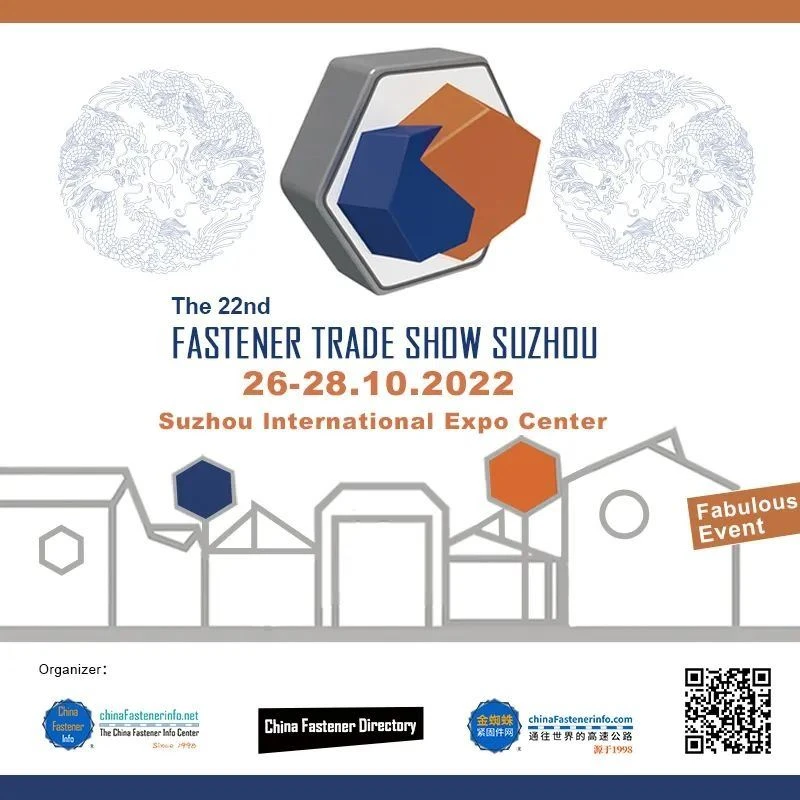 Ielūgums|22. stiprinājumu izstāde Sudžou
