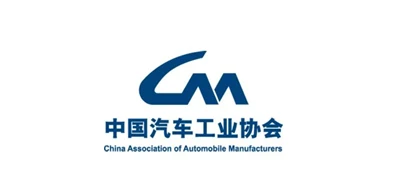 Fu Bingfeng, Ķīnas automobiļu ražotāju asociācija: 2023. gada auto tirgus par...