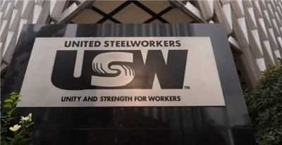 Us Media: US Steel piekrita iegādāties Japan Steel