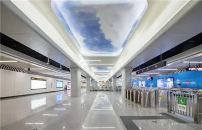 Metro dizains, lai pieteiktos savienotājelementu stingrības noteikšanas paten...