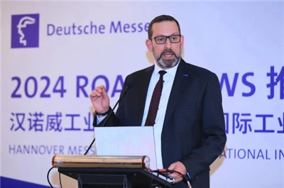 Industriālā pilsēta, spēcīga pilsēta, 2024. gada Čendu rūpniecības gadatirgus...